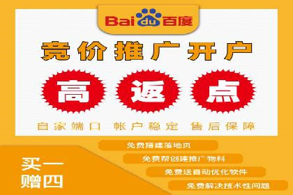 信息流代运营案例：成功提升品牌曝光率