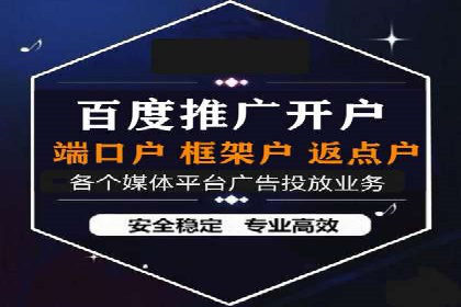 知乎信息流在内容营销中的角色与案例解析