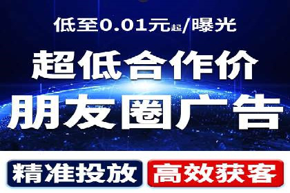 深度解析：sem代运营机构助力企业快速成长