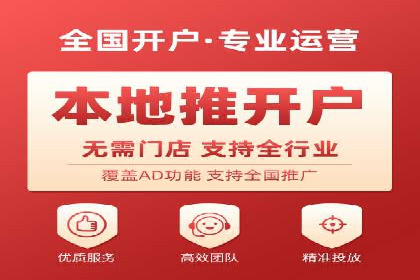 SEM服务托管：企业营销利器案例分析